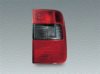 MAGNETI MARELLI 714025270801 Combination Rearlight